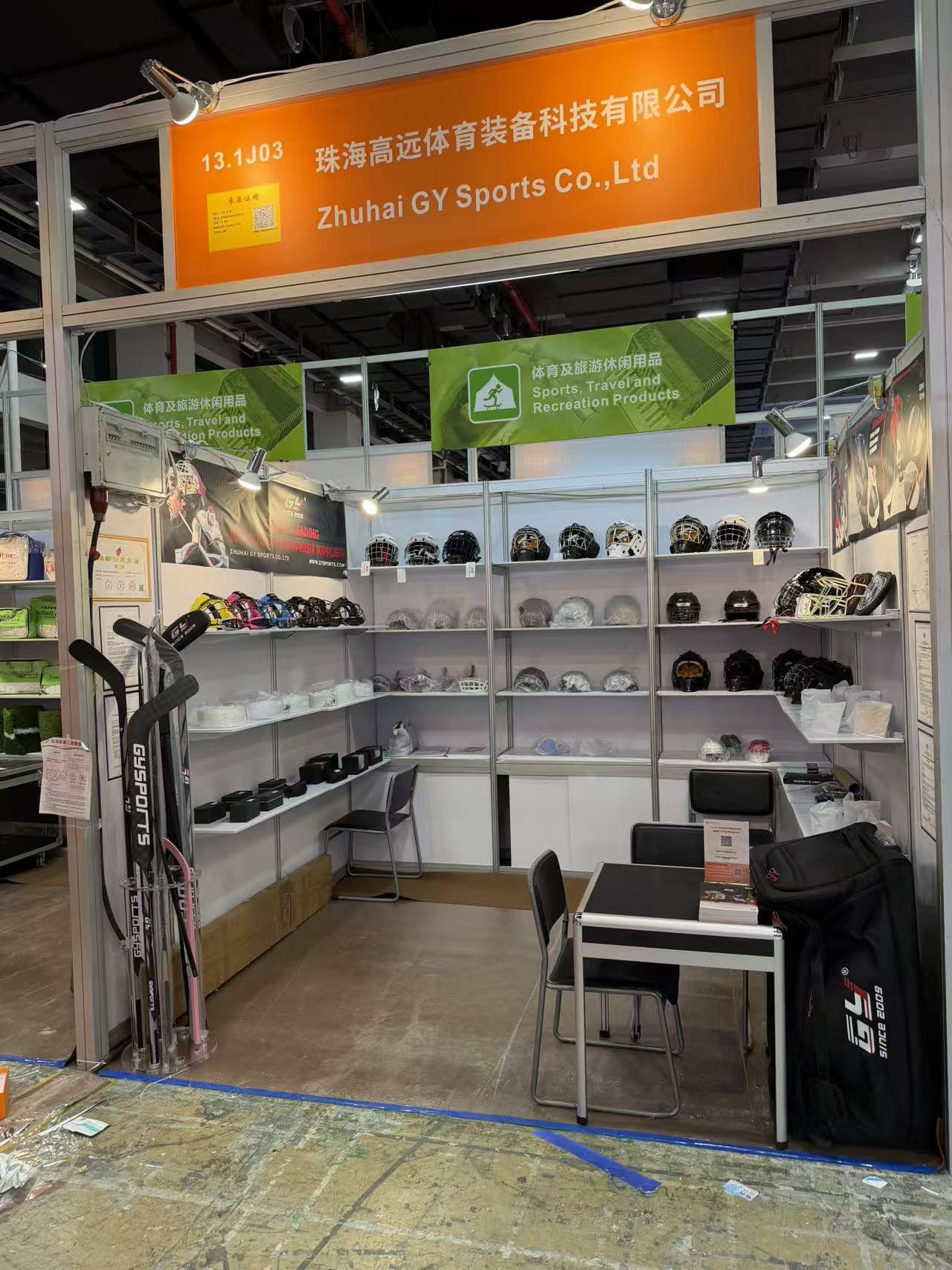 Zhuhai GY Sports strălucește la Faza 3 a celui de-al 138-lea Târg de Canton, asigurând un succes dublu în cooperarea globală și comenzi